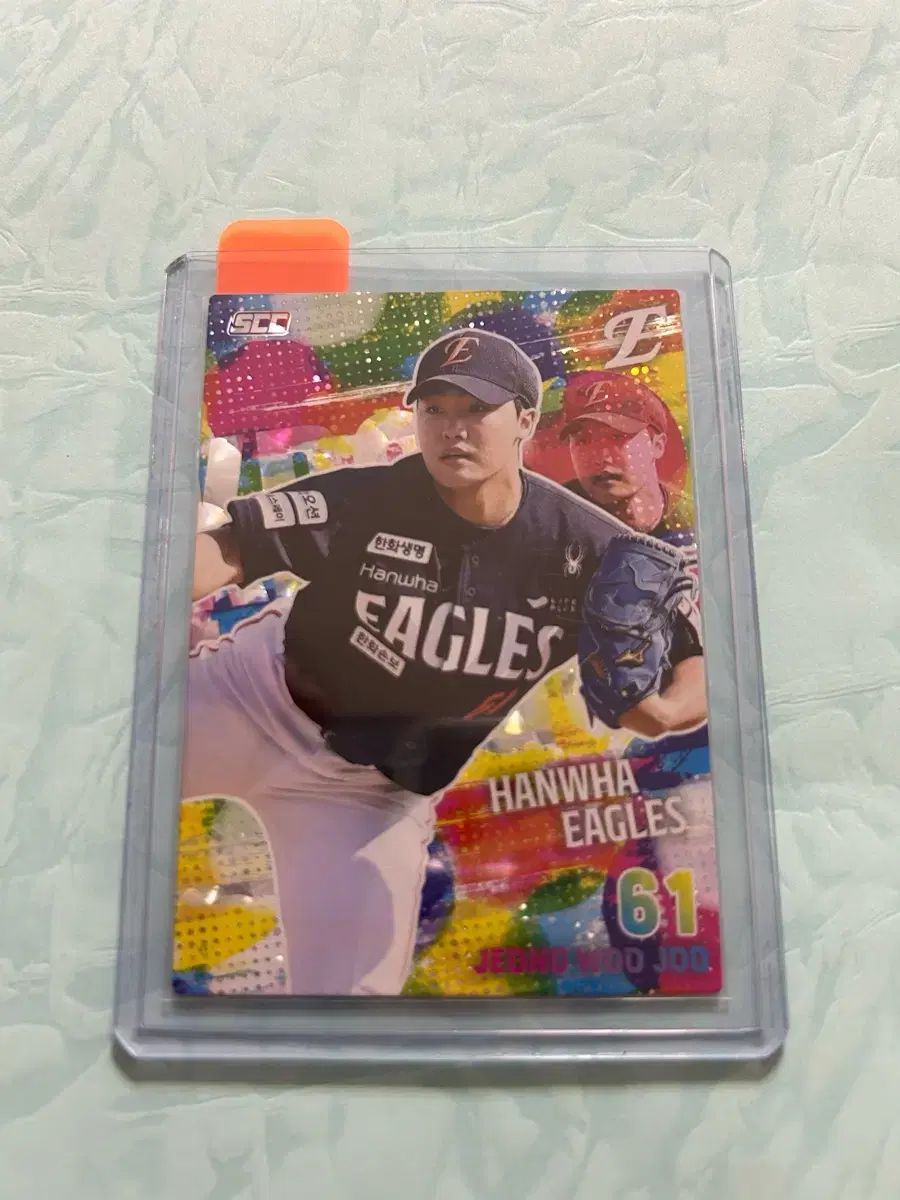 ジョンウ(JUNG WOO) 宇宙パラレルカード 出品 (2026 KBO カード)