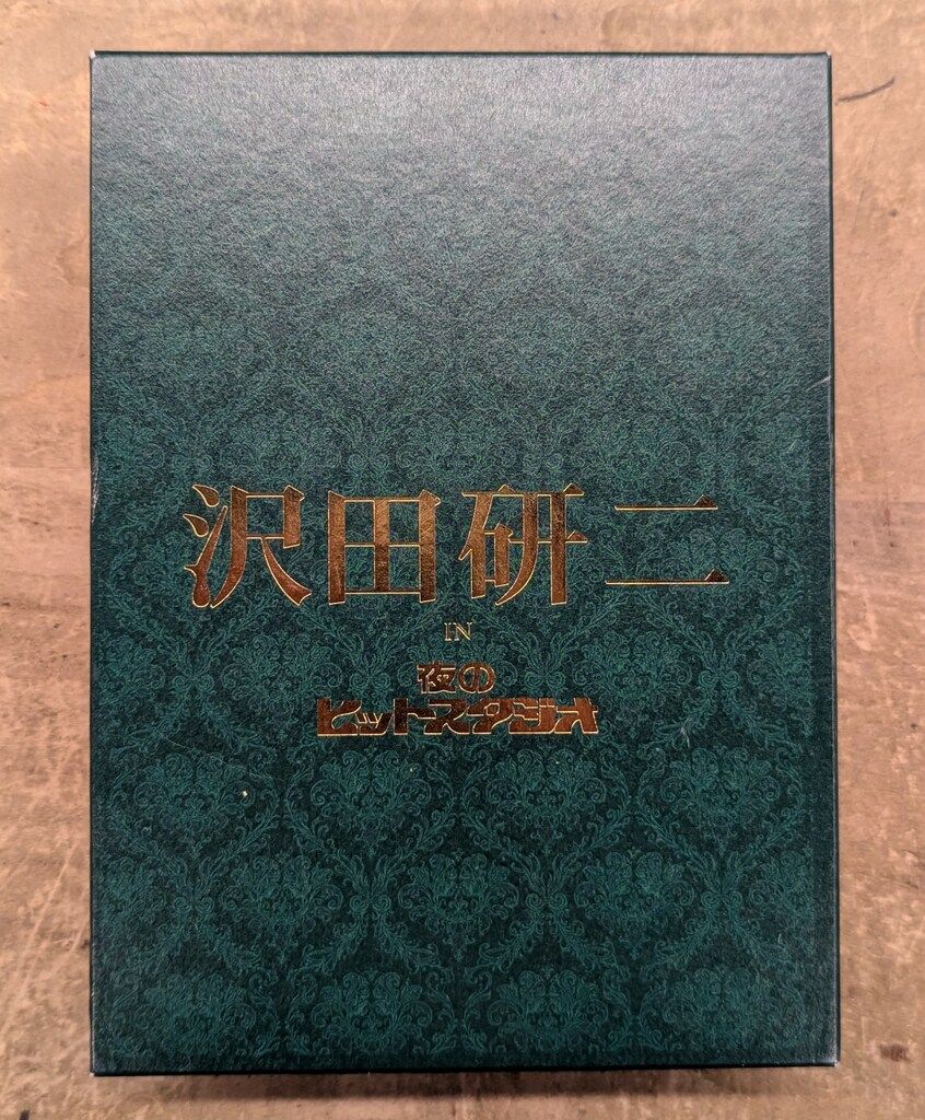 DVD 沢田研二 沢田研二 in 夜のヒットスタジオ