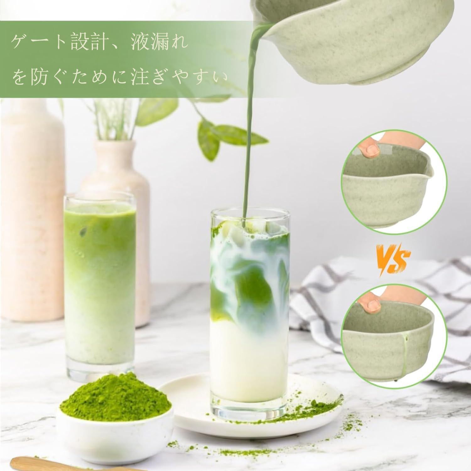お抹茶7セットSpyFlyLie 初心者さん向け 茶道具 お点前セット お抹茶7