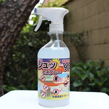 【新品】天然由来害虫忌避剤 ヒバウッド 450ml×2本入 31cf9bed
