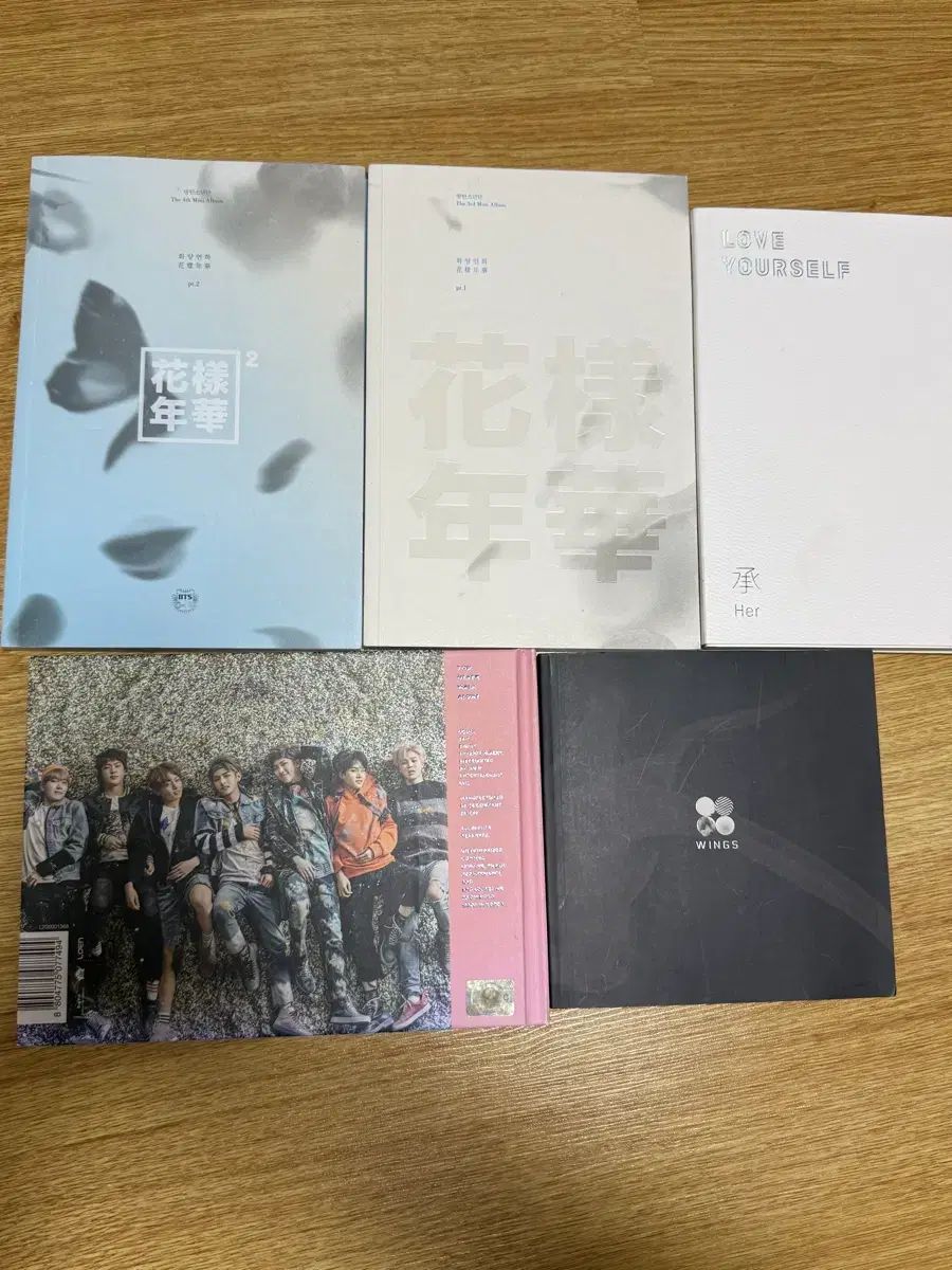 BTS アルバム まとめ - メルカリ