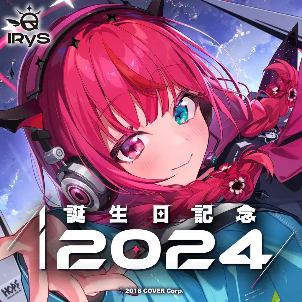 hololive アイリス 誕生日記念 2024 フルセット 未開封 出品