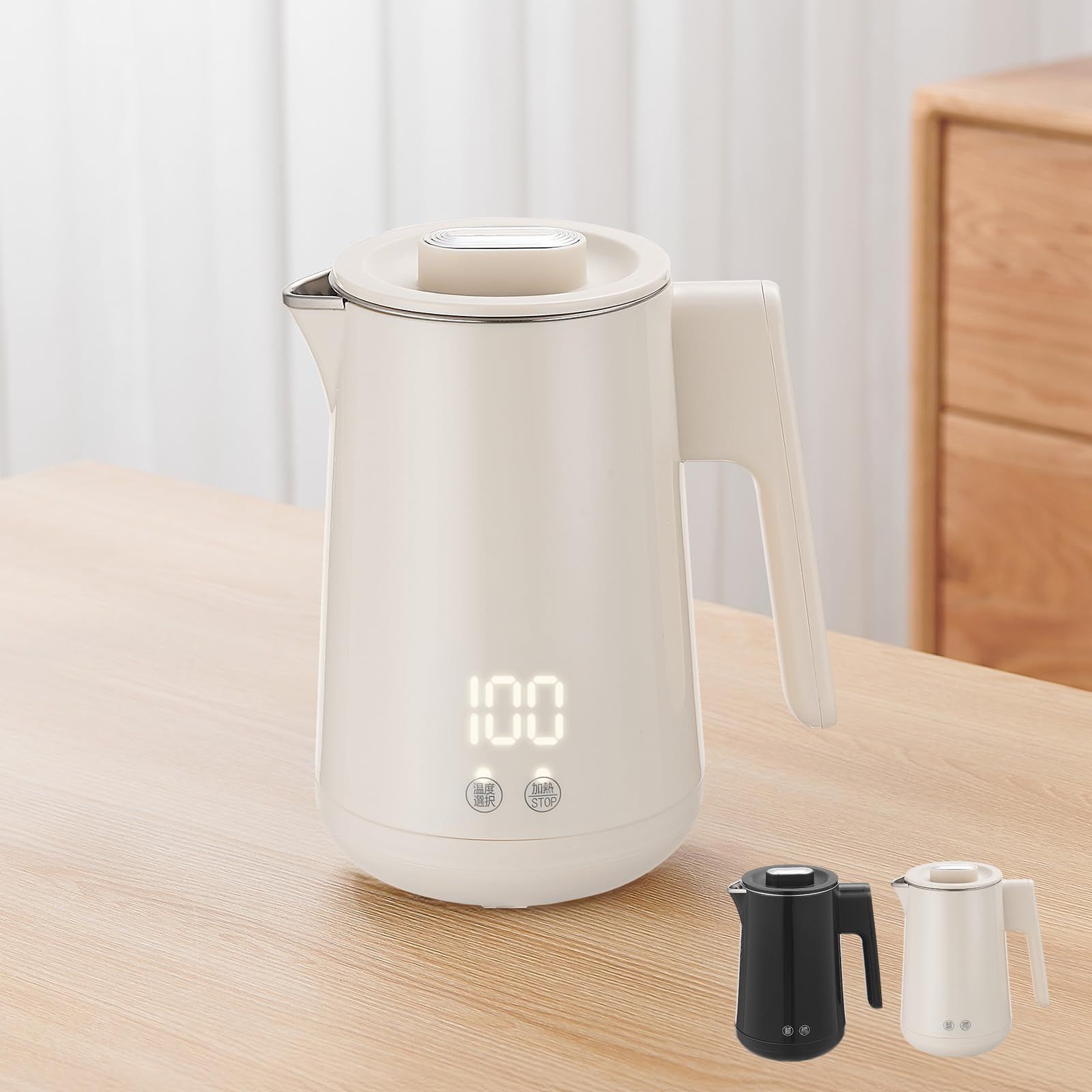 【温度を選んで、ちょうどいい一杯】clasimple 電気ケトル 800ml 保温機能 6段階温度調節 新生活 空焚き防止 ステンレス 二重構造 シンプル インスタントコーヒー ウーロン茶 粉ミルク 800W (ベージュ)pms e37cc77b