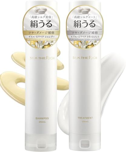 SILK THE RICH (シルクザリッチ) シャンプー トリートメント セット 白/ホワイト 朝倉未来/モイスト＆リペア 各250mlpms