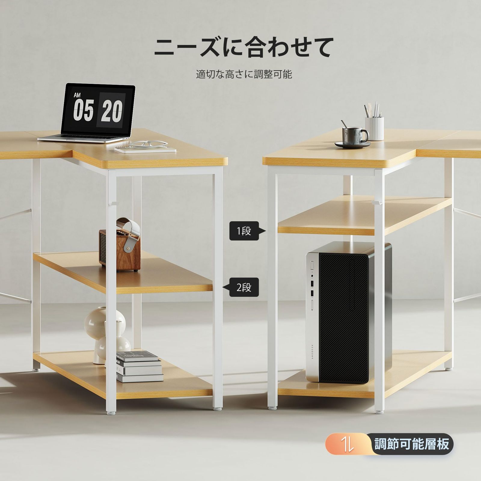 【数量限定】YeTom パソコンデスク 机 学習机 桌子 右棚左棚 幅107cm YeTom パソコンデスク 机 学習机 ?子 右棚左棚 幅107cm computer desk