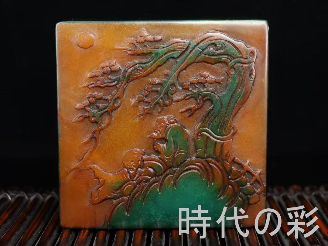 Chinese Antiques, Old Tibetan Jinshen Year, Shika Sakuta, Huangshi, Crow Skin, Landscape, Figure Seals, Decorations, Fine Engraving Tools, Printing Material, Tang Collection Masterpiece, R08052012