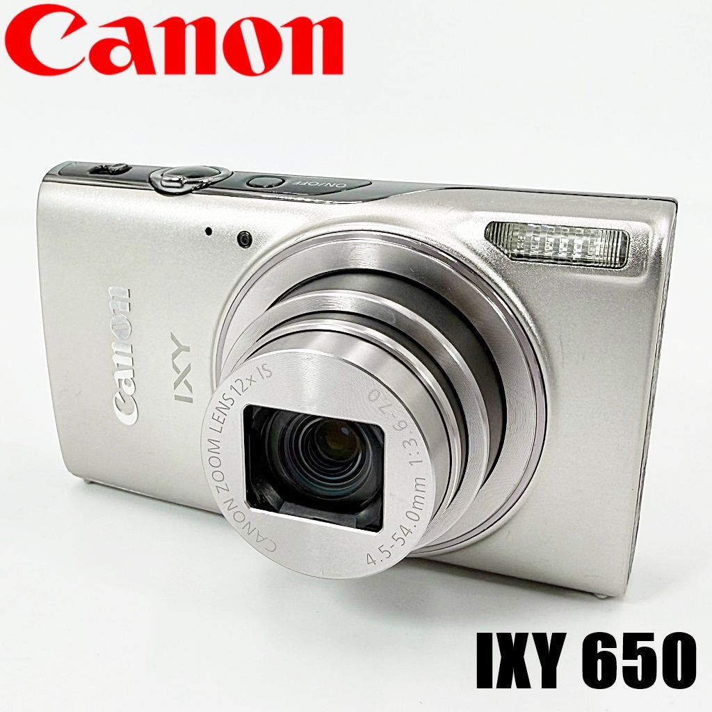 キヤノン CANON IXY 650 シルバー コンデジ カメラ 中古 - メルカリ