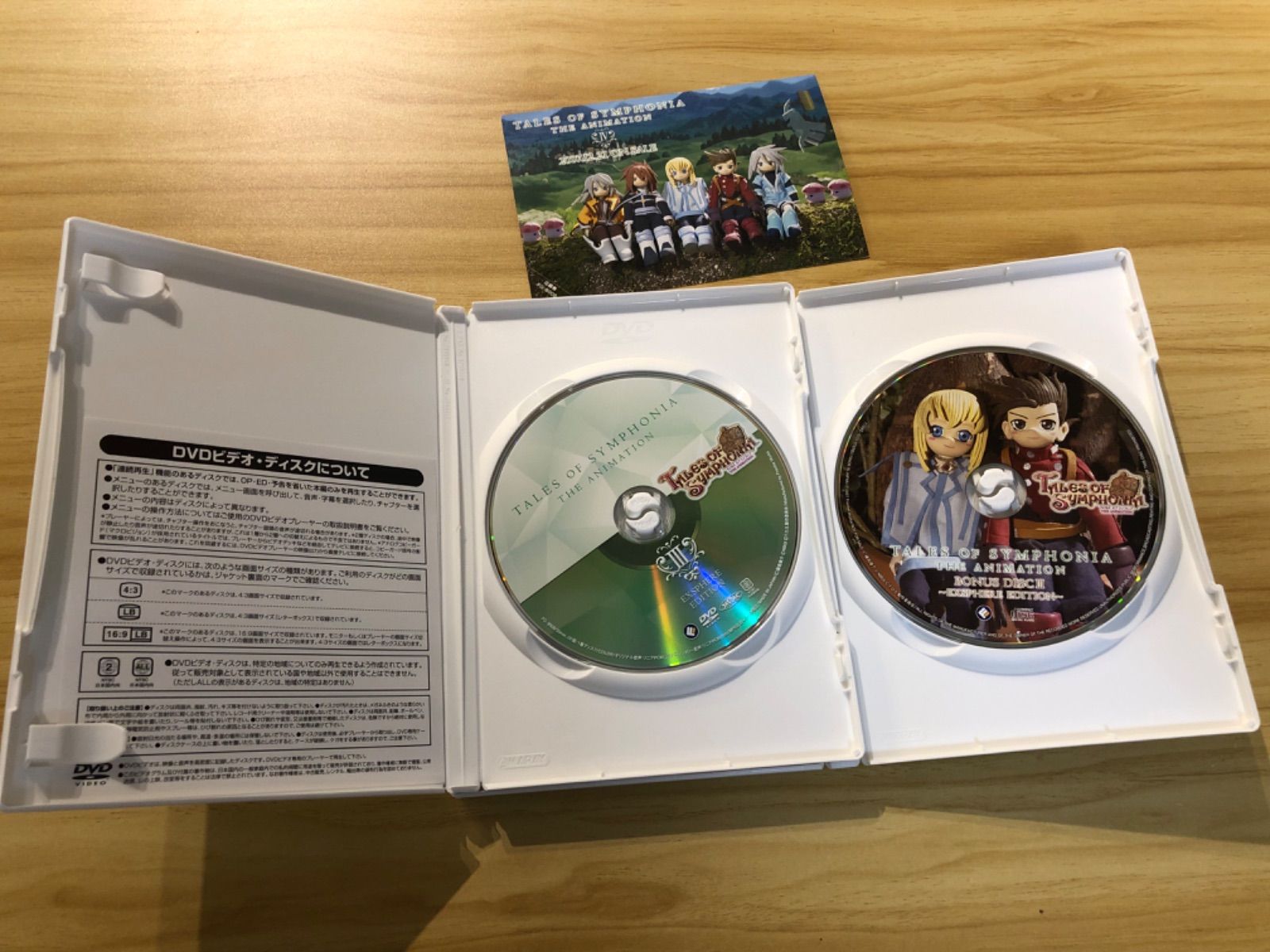 中古][DVD] テイルズ オブ シンフォニア THE ANIMATION 第3巻 エクス