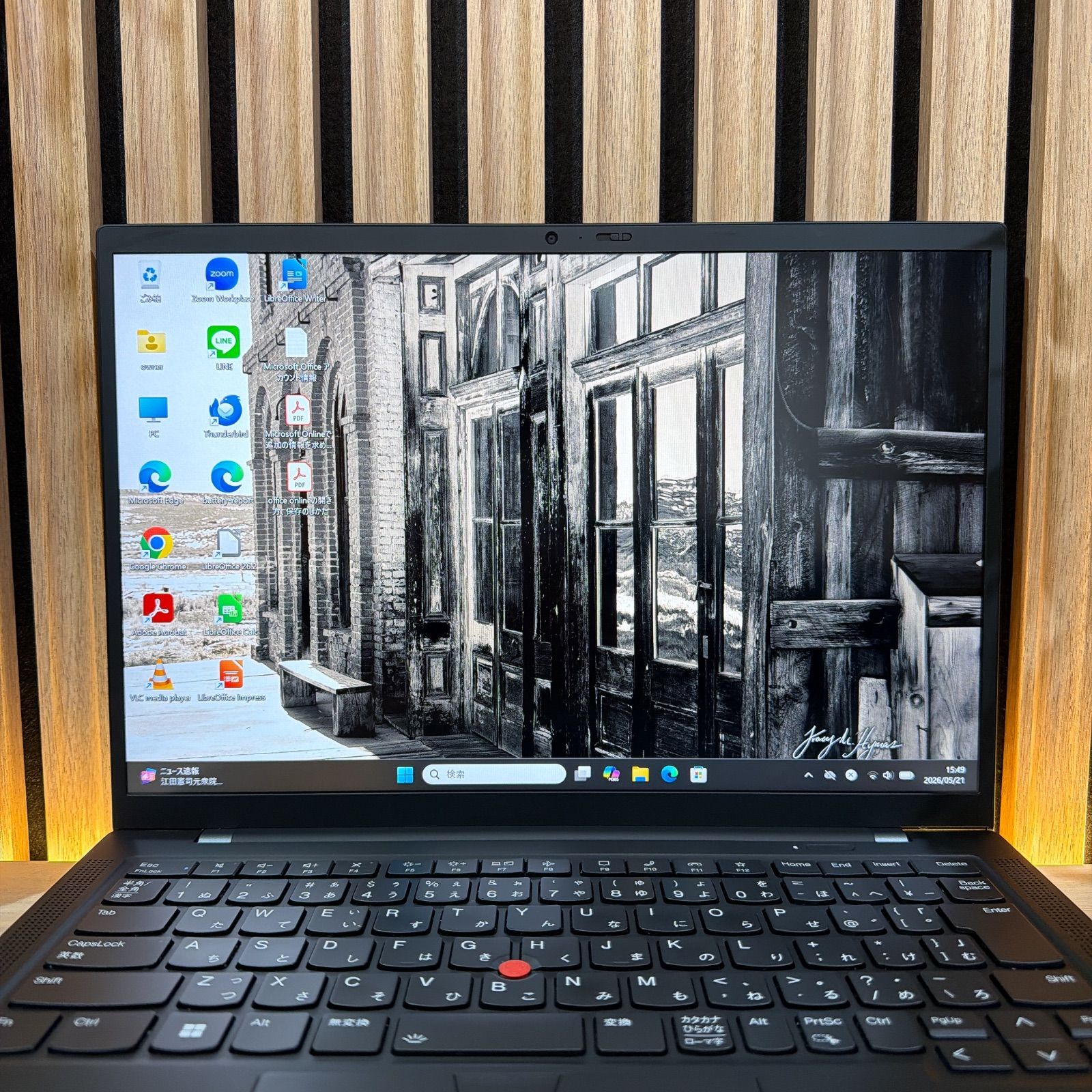 公式ショップ限定価格❣️/ 極美品《DolbyAtmos》大学推奨【ThinkPad 
