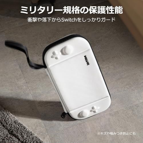 tomtoc Switch 2 ケース Nintendo スイッチ2 2025年モデル専用 スリム