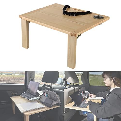 [わくわくワーク] 車 後部座席 テーブル 机 テレワーク PCテーブル 簡易テーブル カーアクセサリ カー用品ts f85f8270