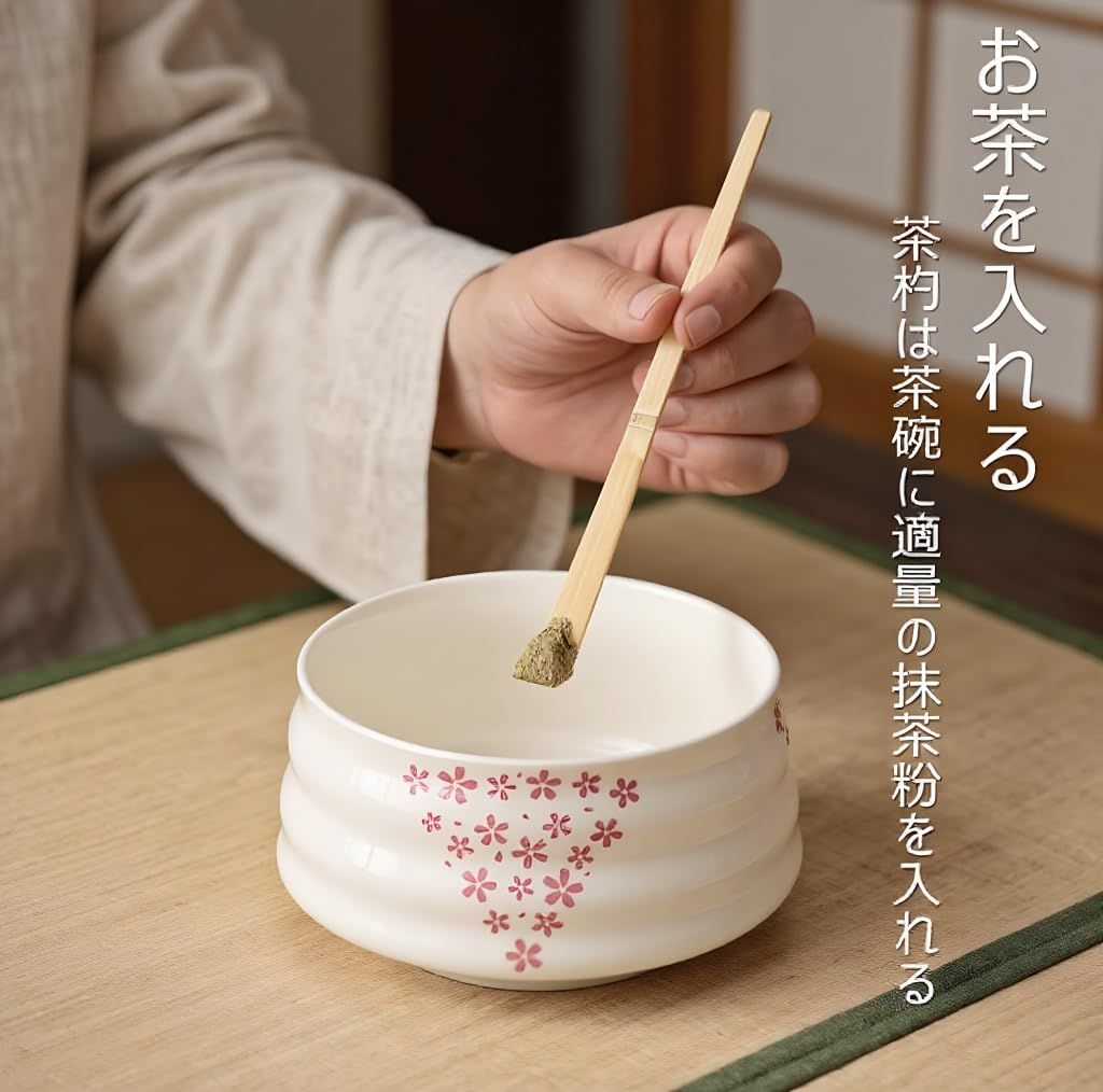 帛紗 茶道セット かわいい 茶道 セット 初心者 茶器 茶道具セット 茶道初心者用 6点表千家入門者セット