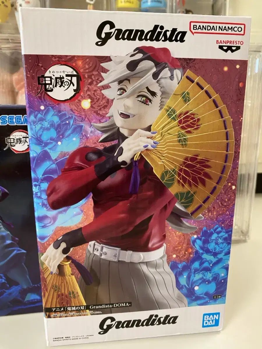 鬼滅の刃 Grandista（グランディスタ） 童磨 フィギュア