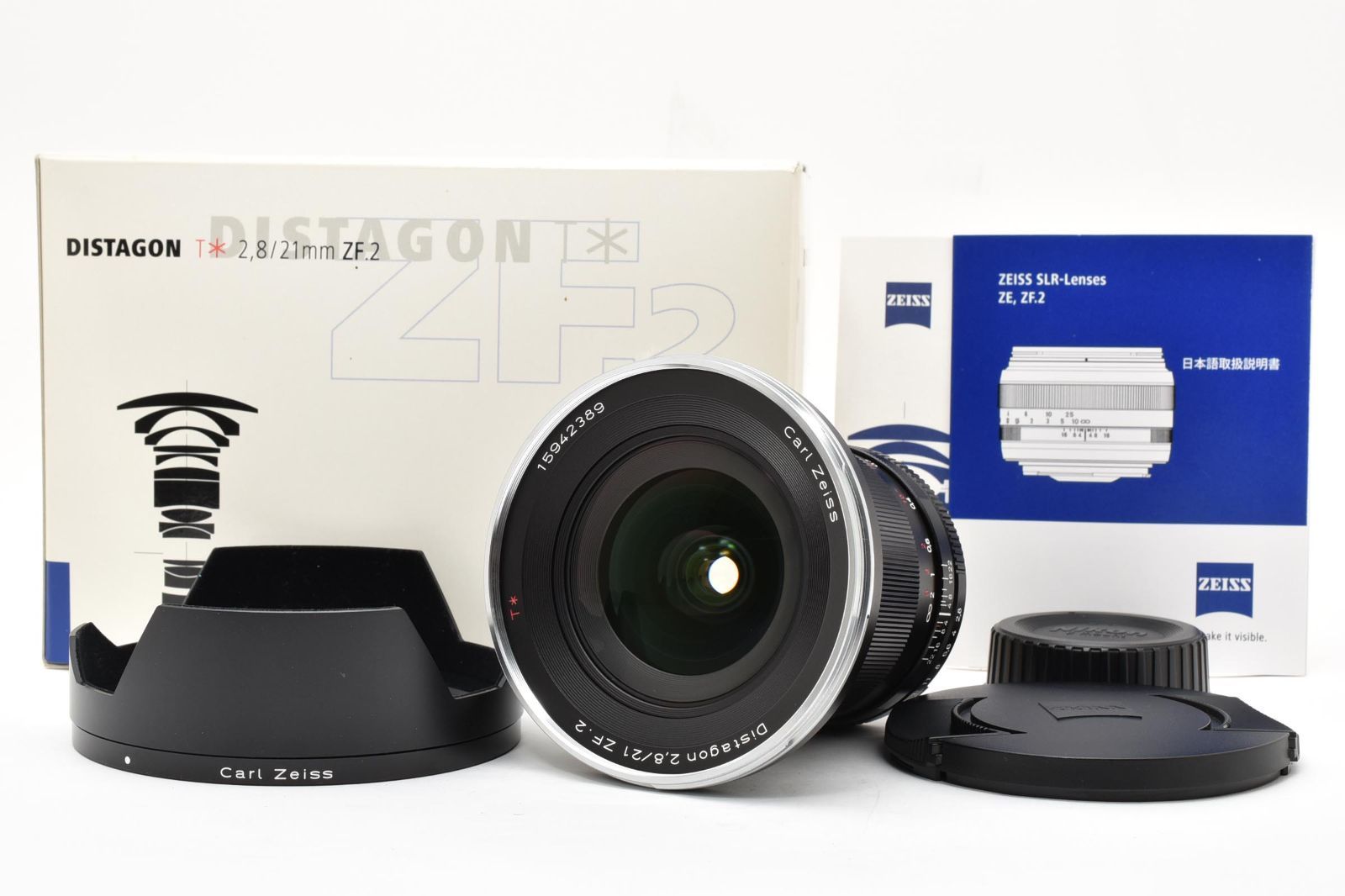 Carl Zeiss Distagon T* 21mm f/2.8 ZF.2 カールツァイス ディスタゴン 単焦点レンズ マニュアルフォーカス MF Fマウント