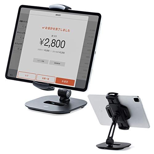 サンワダイレクト iPad タブレット アームスタンド 6?13インチ対応 角度調整 回転 ブラック 100-LATAB013BK送料無料 a98f91a0