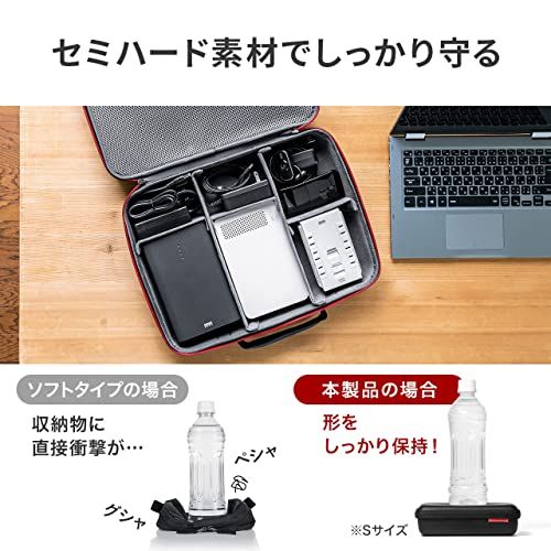 サンワダイレクト ガジェットポーチ セミハードケース 13.3型PC対応