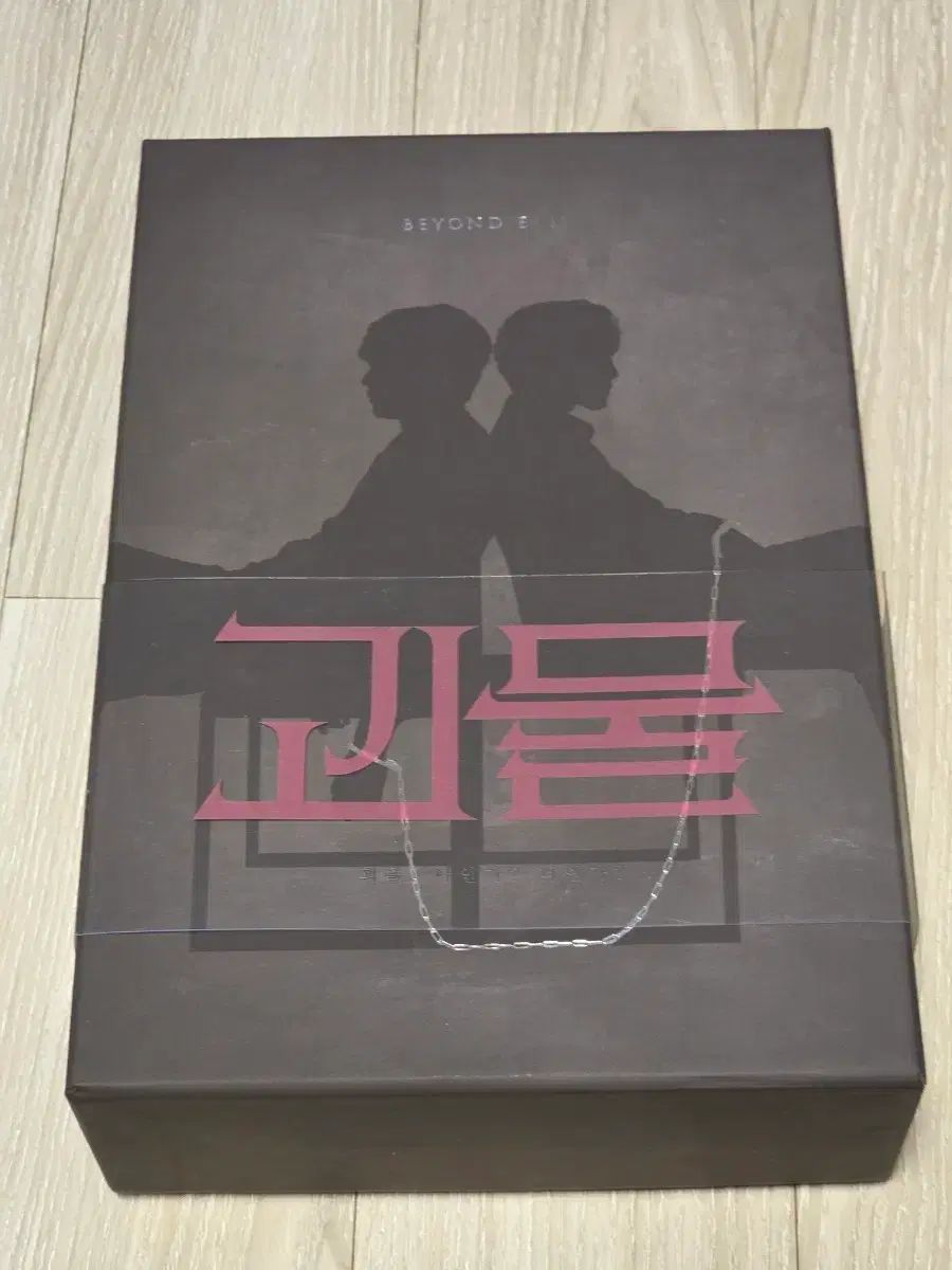 ドラマ 怪物 ブルーレイ Blu-ray 版 出品