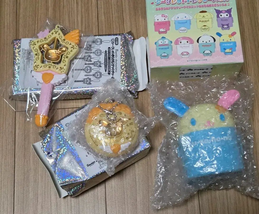 ウサハナ ドン・キホーテ FACT+キー+シークレットハニー