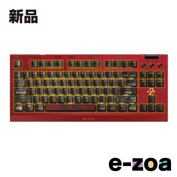 Razer レーザー BlackWidow V4 TKL HyperSpeed EVANGELION EVA-02 RZ03-05481000-R3A1 (2675995)