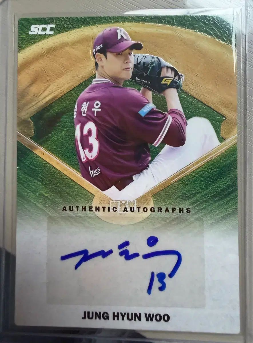 2026 scc kboカード チョン・ヒョンウ オート