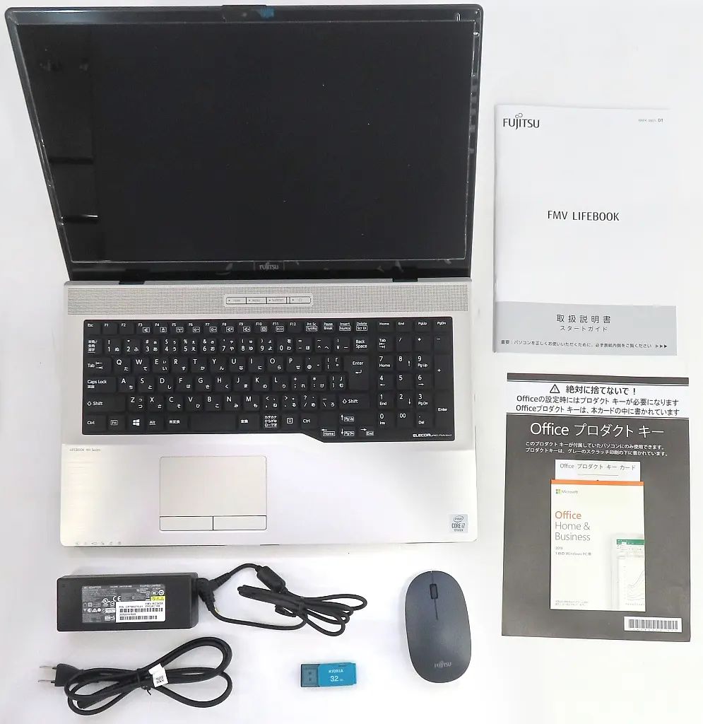 【中古】Windows11ハード ノート型PC本体 LIFEBOOK NH90/E2(FMVN90E2G)(シャンパンゴールド)