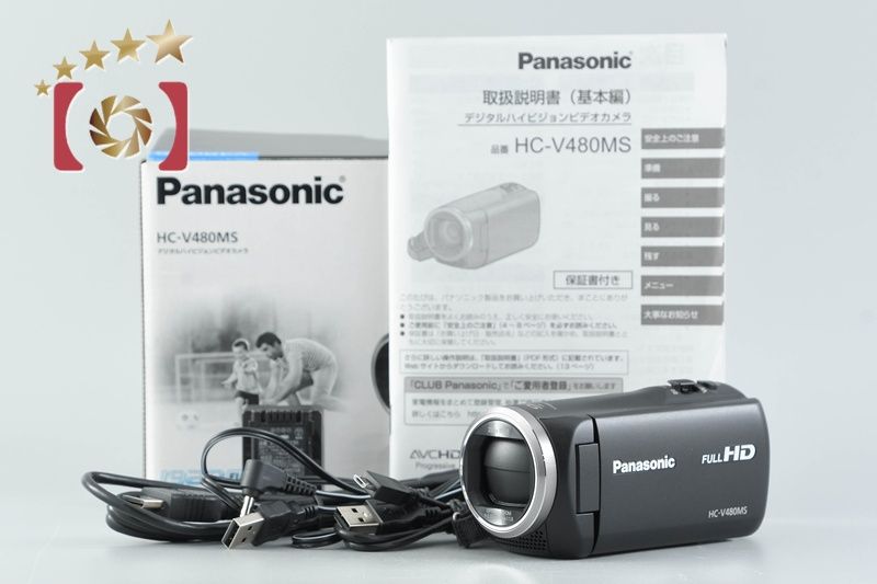 【中古】Panasonic パナソニック HC-V480MS ブラック デジタルハイビジョンビデオカメラ 元箱付き