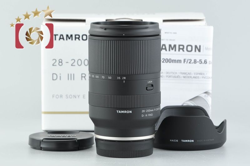 【中古】TAMRON タムロン A071 28-200mm f/2.8-5.6 Di III RXD ソニーEマウント用 元箱付き