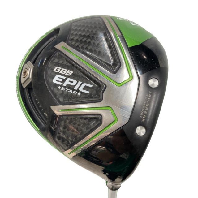 中古】 キャロウェイ GBB EPIC STAR 9.5° ドライバー DR リシャフト