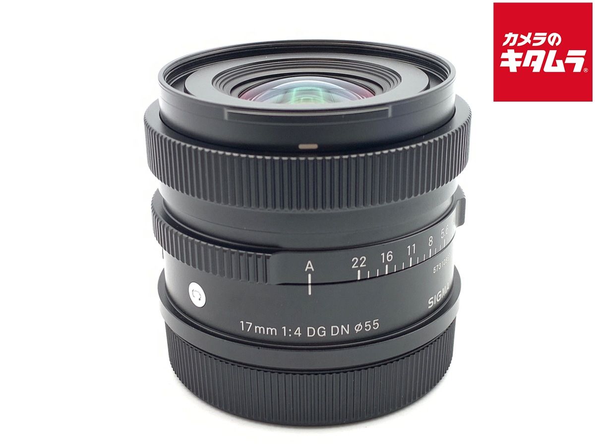 【中古】 【美品】 シグマ 17mm F4 DG DN Contemporary Lマウント用