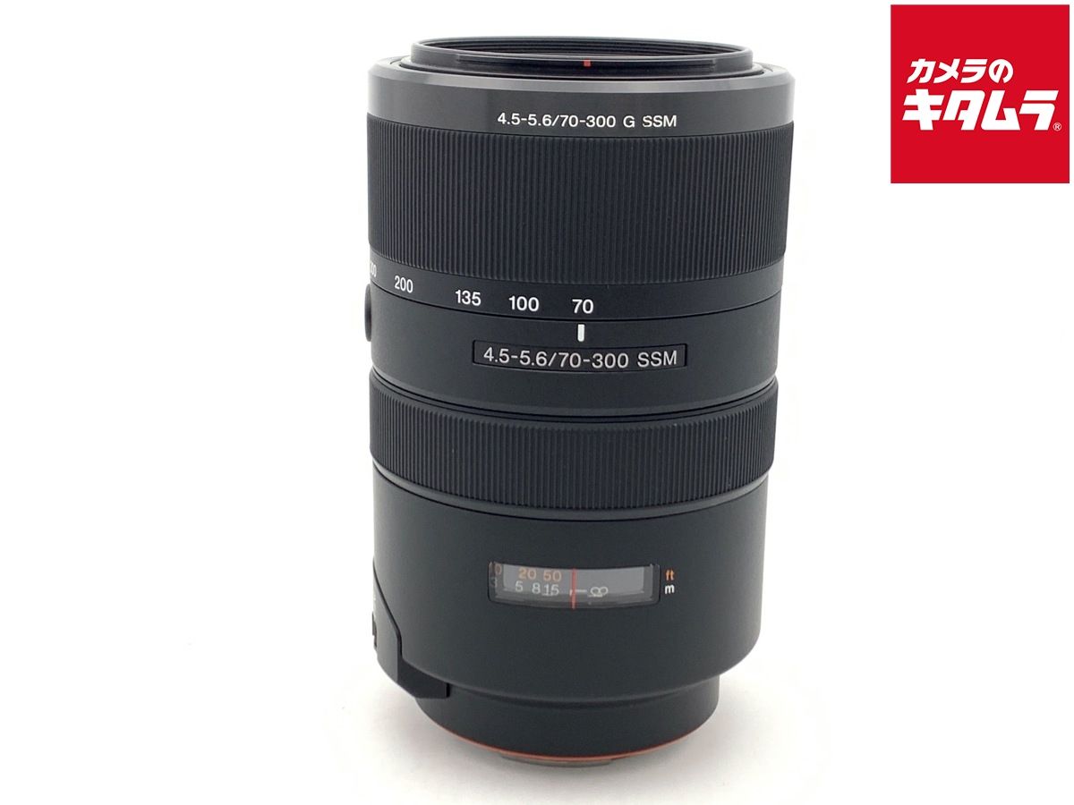 【中古】 【良品】 ソニー 70-300mm F4.5-5.6 G SSM [SAL70300G]