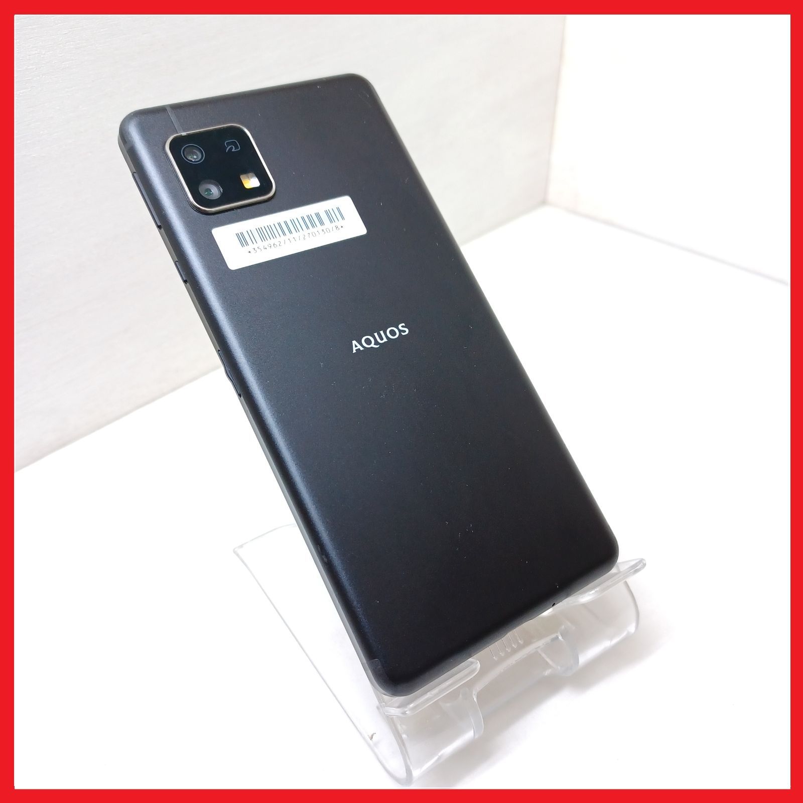 SIMフリー・4Gスマホ】Y!mobile A003SH AQUOS sense4 basic - メルカリ