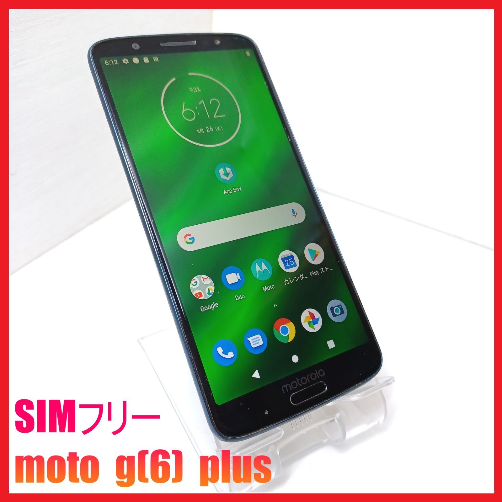 [専用]携帯電話買取・販売　RHworks様 メルカリ