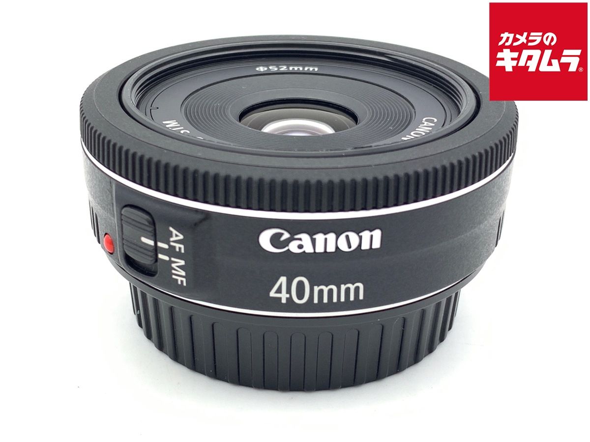 【中古】 【良品】 キヤノン EF40mm F2.8 STM