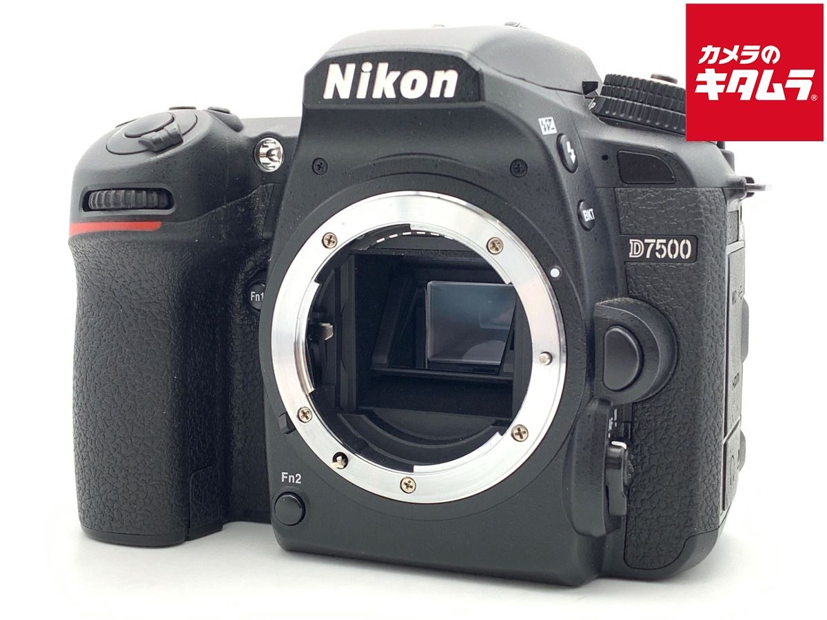 【中古】 【良品】 ニコン D7500 ボディ