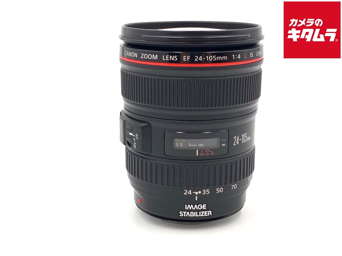 【中古】 【並品】 キヤノン EF24-105mm F4L IS USM