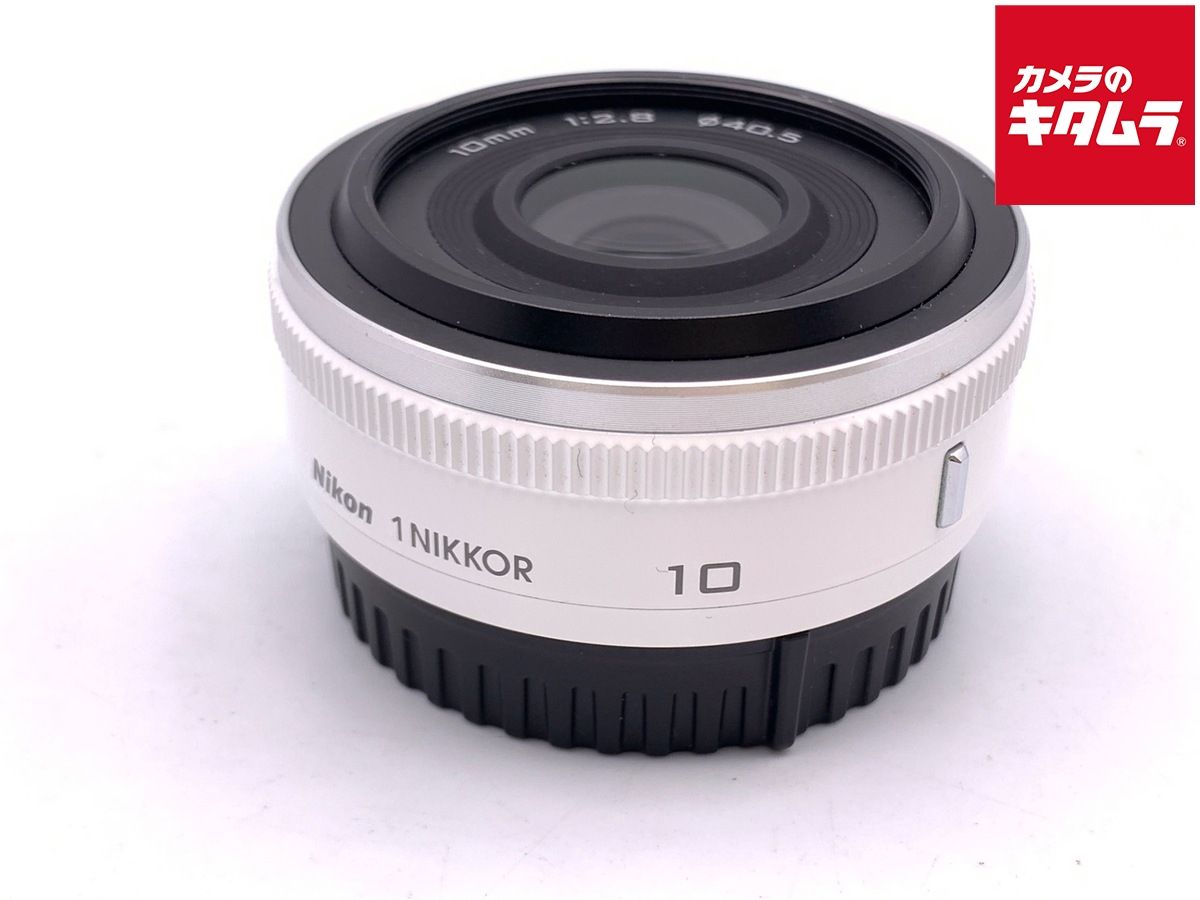 【中古】 【良品】 ニコン 1 NIKKOR 10/2.8 ホワイト