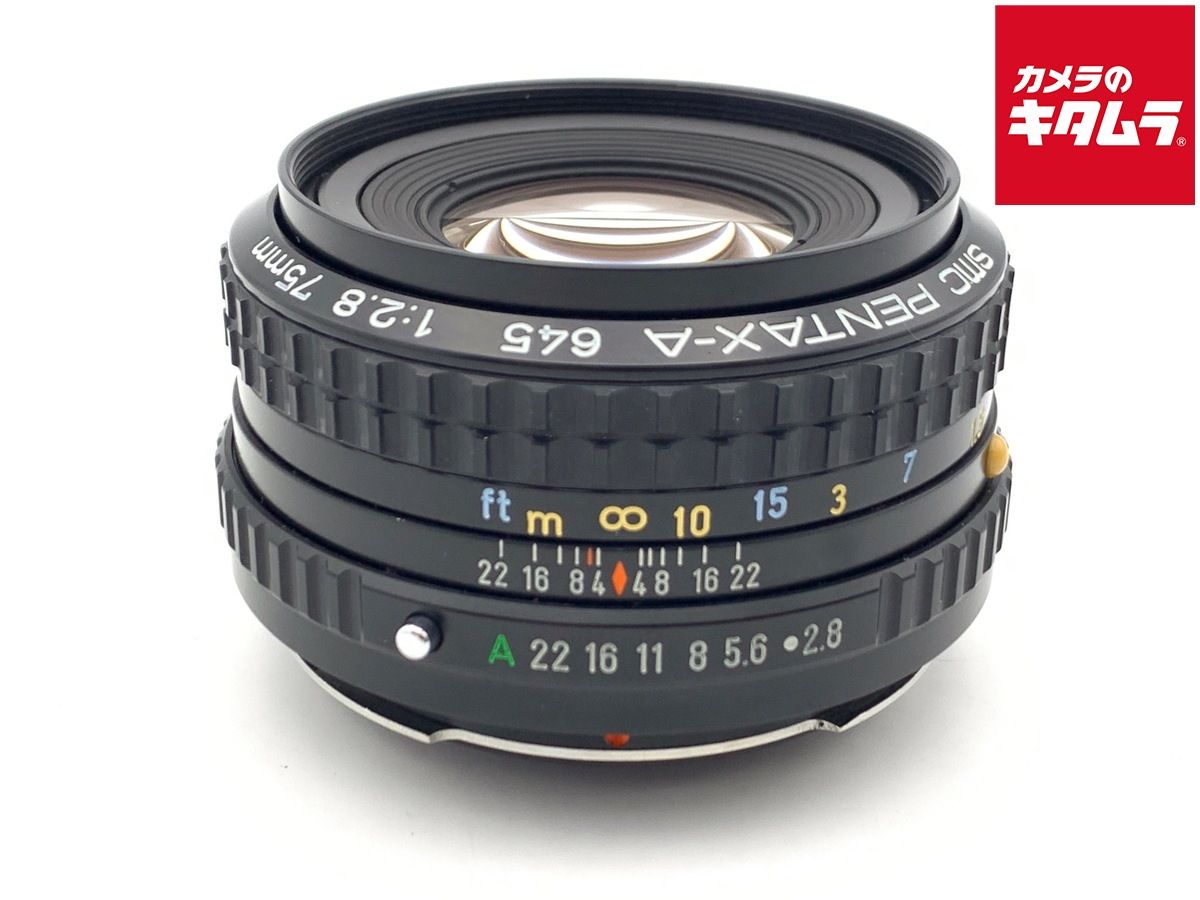 【中古】 【良品】 ペンタックス　SMC-A(645) 75mm F2.8