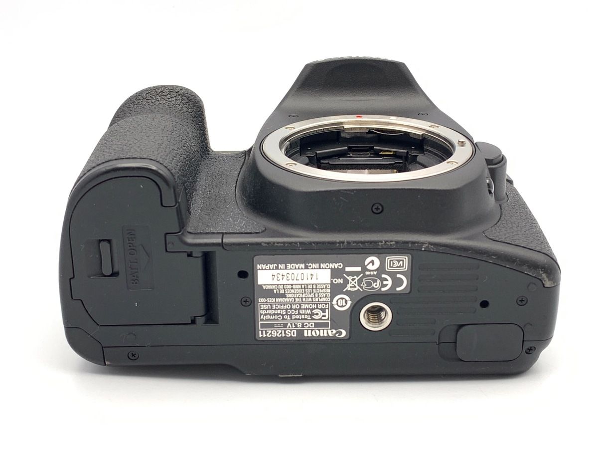 Canon EOS 50D ボディ Canon EOS 50D Body DSLR Fotoğraf Makinesi Fiyatları, Özellikleri