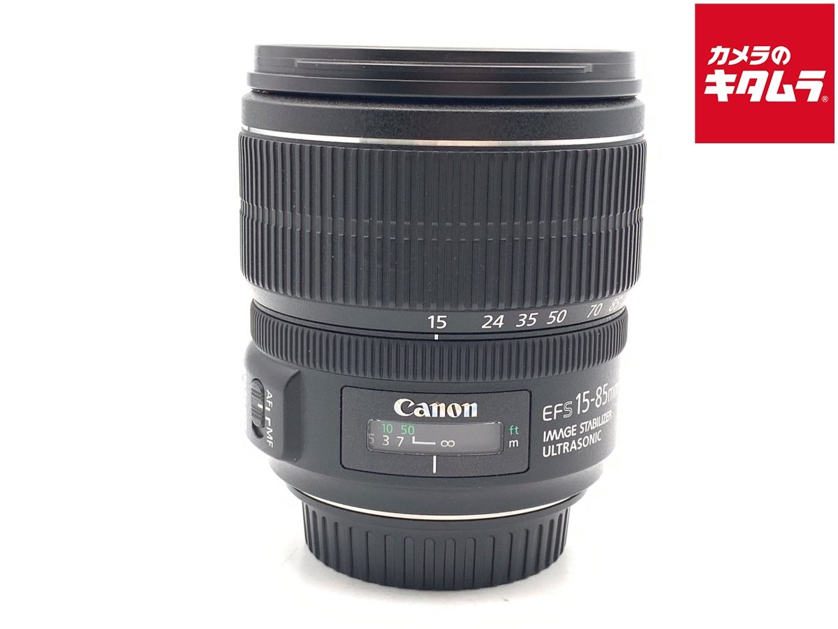 【中古】 【並品】 キヤノン EF-S15-85mm F3.5-5.6 IS USM