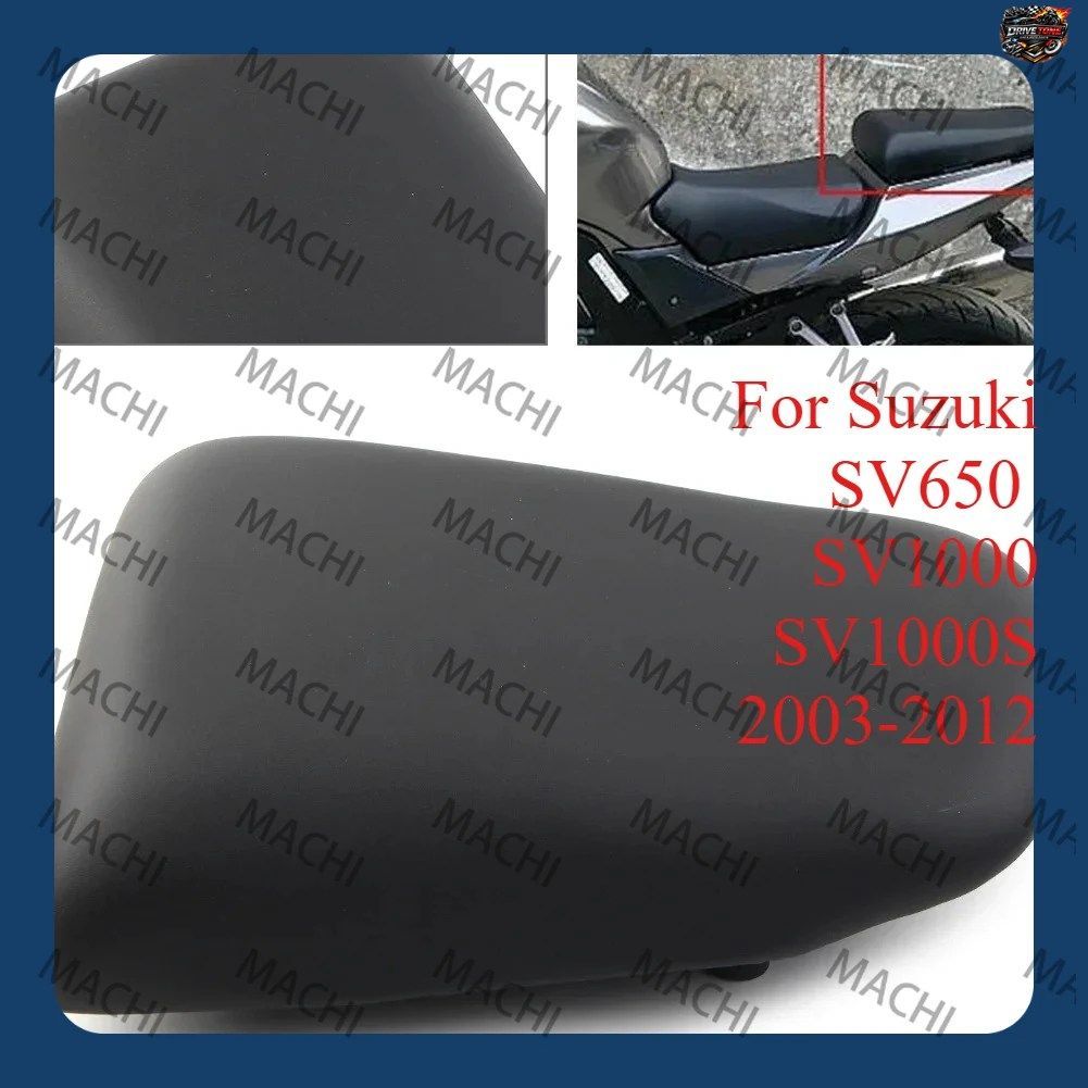 スズキ SV650 SV1000 SV1000S 2003-2012 オートバイ用シートクッション リアピリオンパッセンジャー ソフトシートクッション 1000 2011 201
