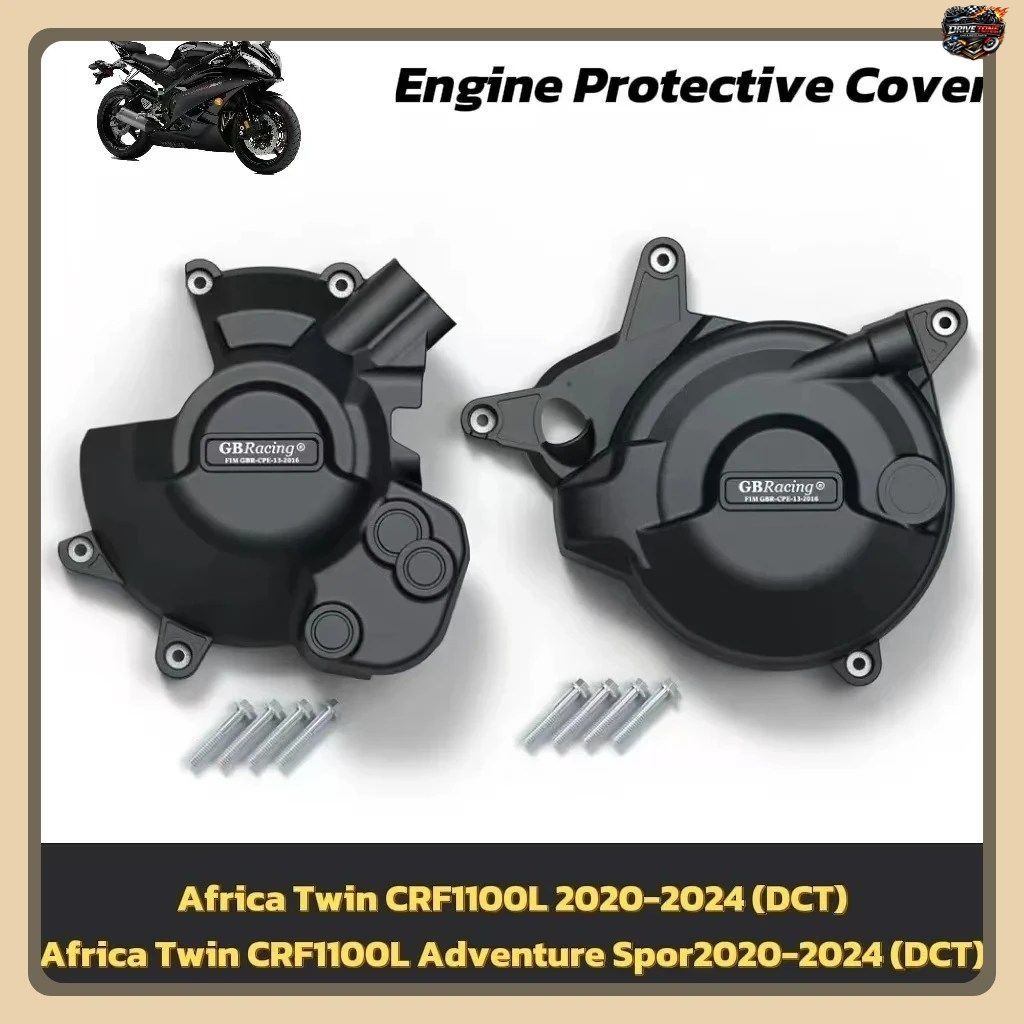 ホンダ アフリカツイン CRF1100L アドベンチャースポーツ DCT 2020 - 2024 用エンジンカバー レーシングプレミアムデュアルエンジンカバー
