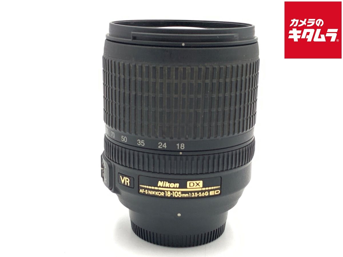 【中古】 【並品】 ニコン AF-S DX 18-105/F3.5-5.6G ED VR