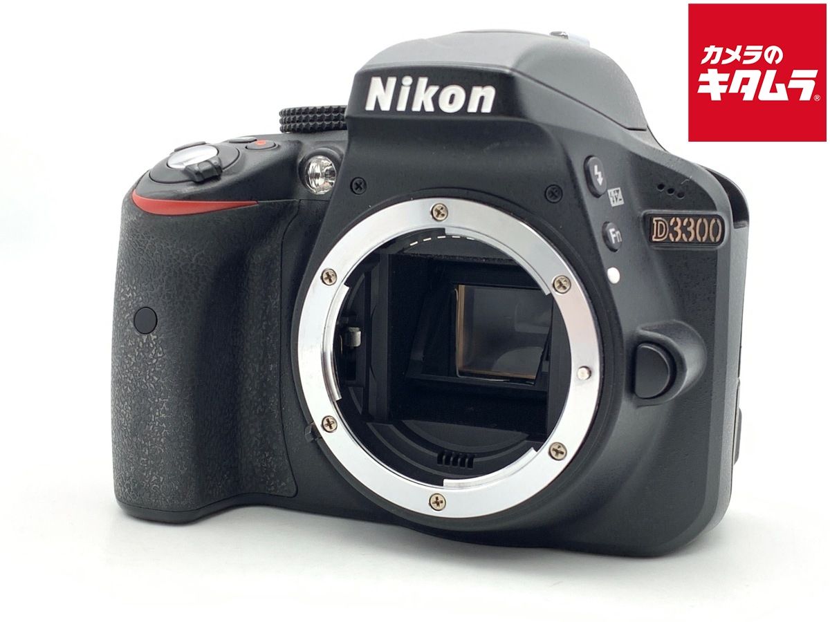 【中古】 【並品】 ニコン D3300 ボディ ブラック