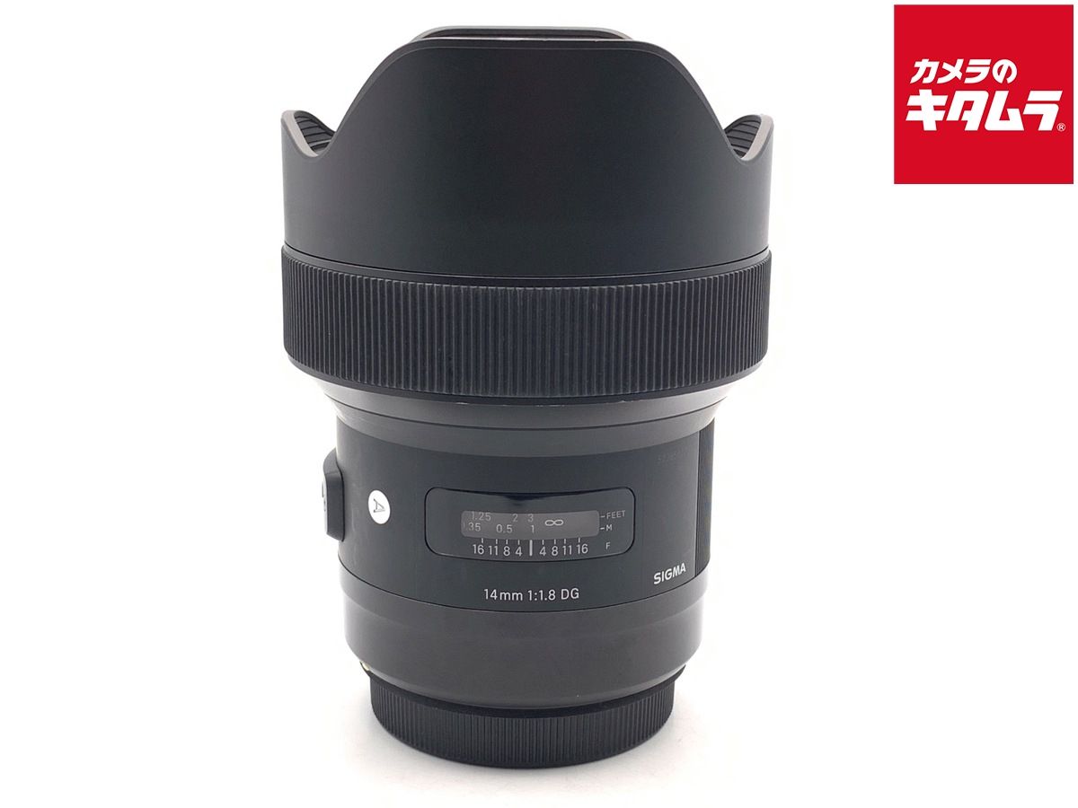 【中古】 【並品】 シグマ 14mm F1.8 DG HSM Art キヤノン用