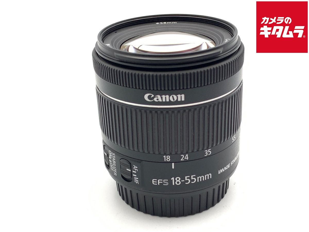 【中古】 【良品】 キヤノン EF-S18-55mm F4-5.6 IS STM