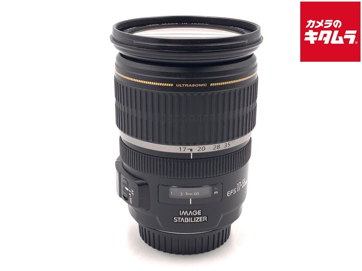 【中古】 【並品】 キヤノン EF-S17-55mm F2.8 IS USM