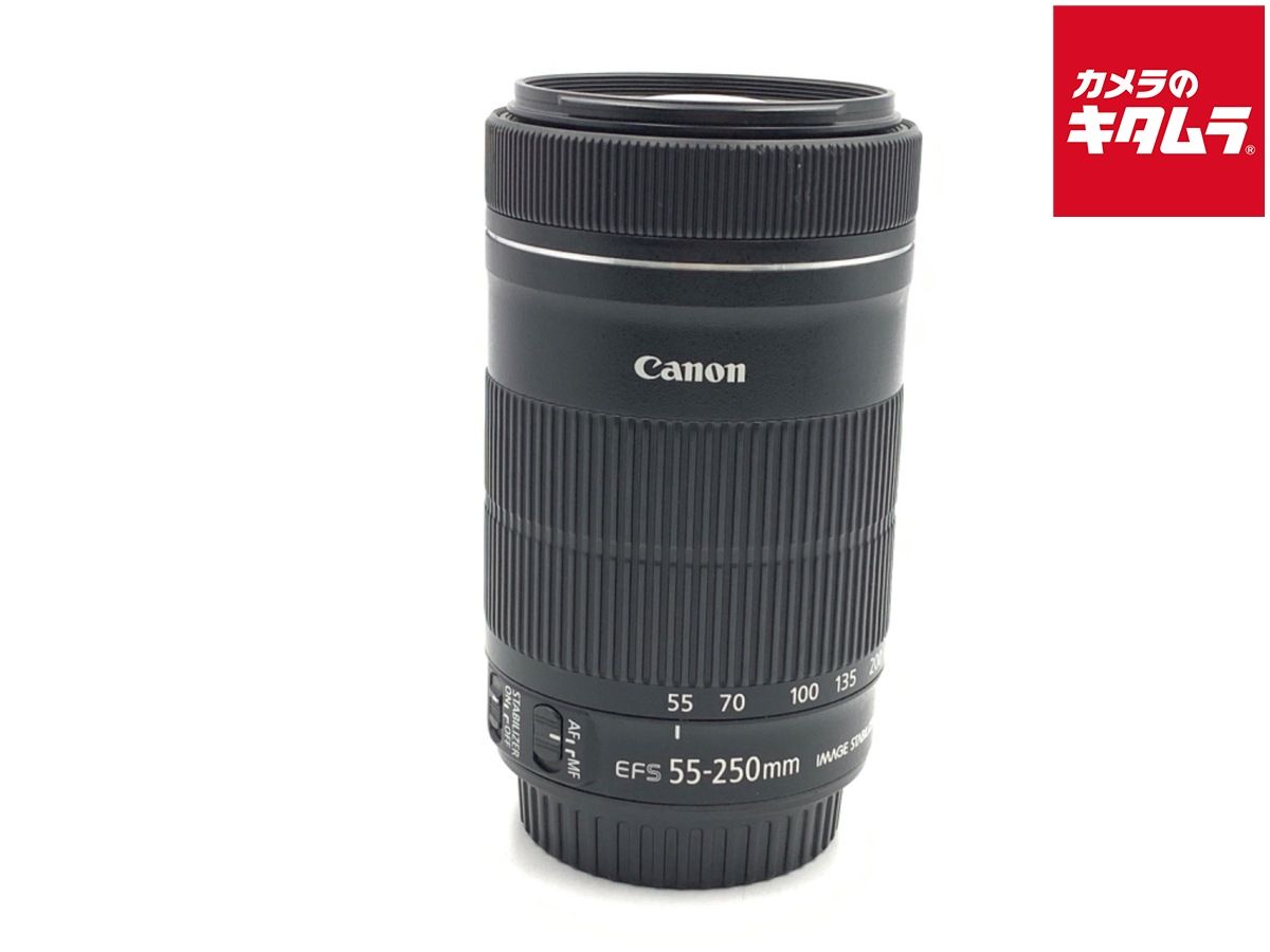 【中古】 【良品】 キヤノン EF-S55-250mm F4-5.6 IS STM