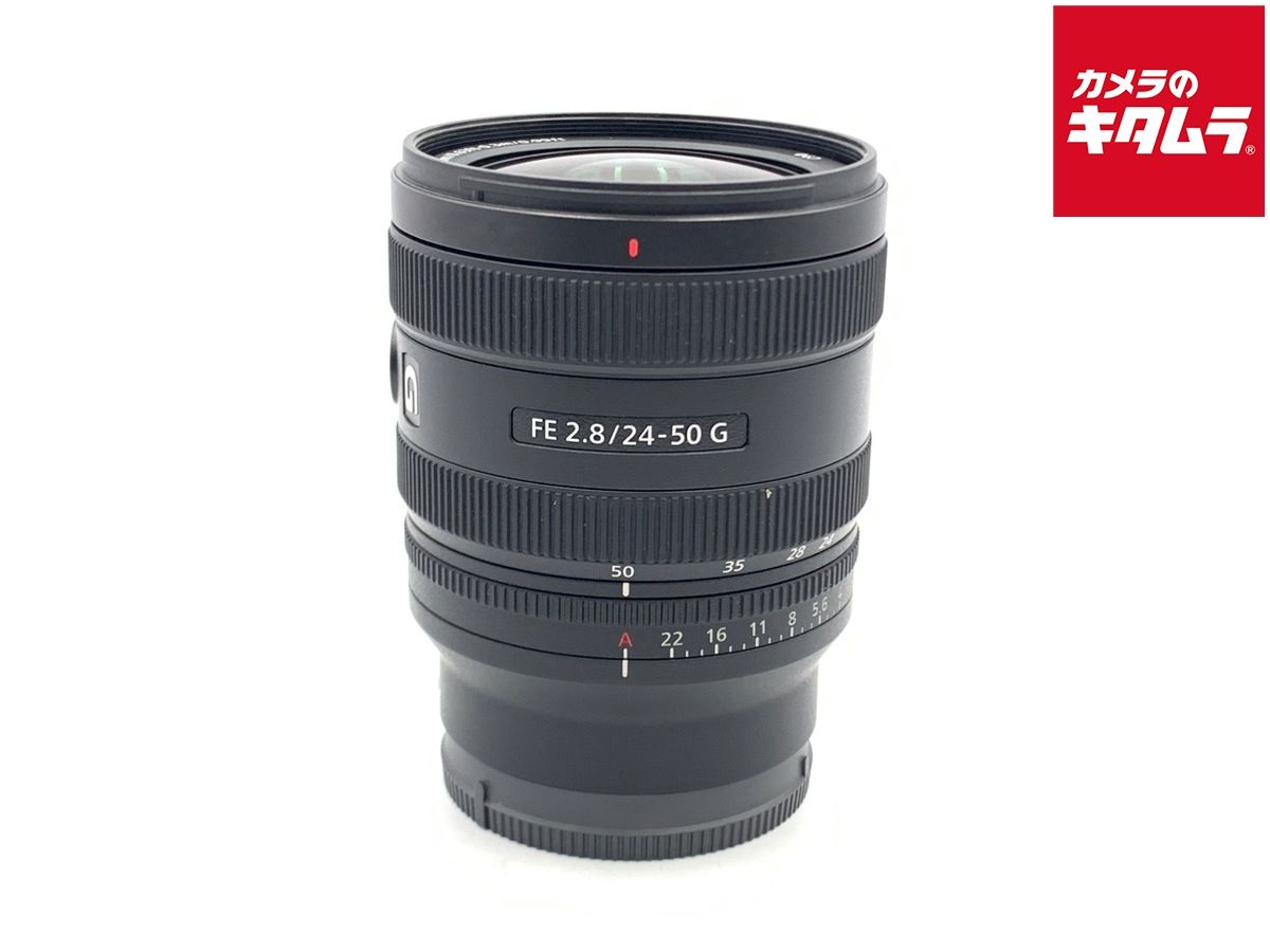【中古】 【良品】 ソニー FE 24-50mm F2.8 G [SEL2450G]