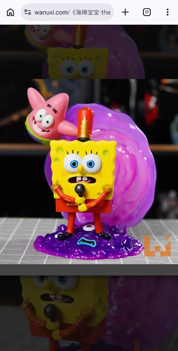 スポンジボブ cosmic shake BFF edition スタチュー
