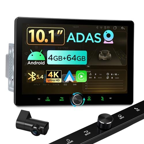 XTRONS 2DIN カーナビ ADASドラレコ搭載 カーオーディオ Androidナビ 10.1インチ Bluetooth5.4 車載PC ドライブレコーダー 運転支援 4GB+64GB iPhone CarPlay対応 android ac7bc219